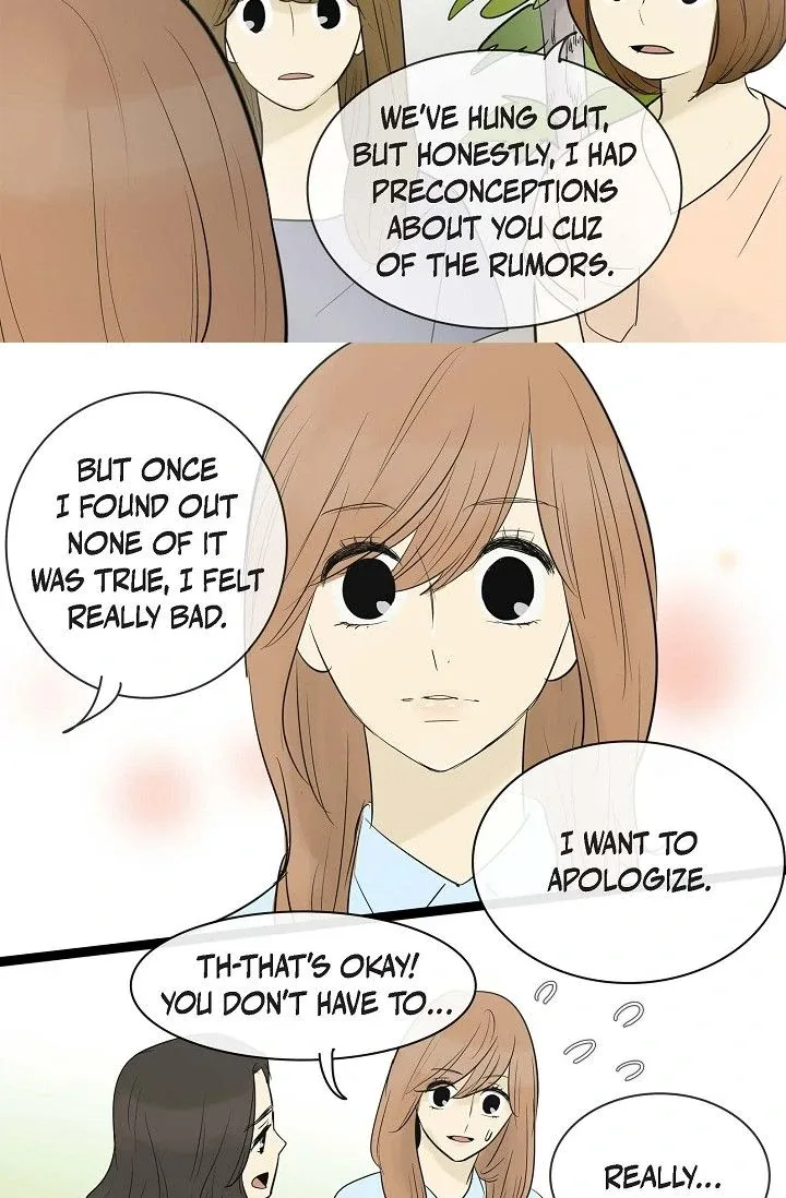 Clean with Passion for Now [Official] Chapter 64 page 20
