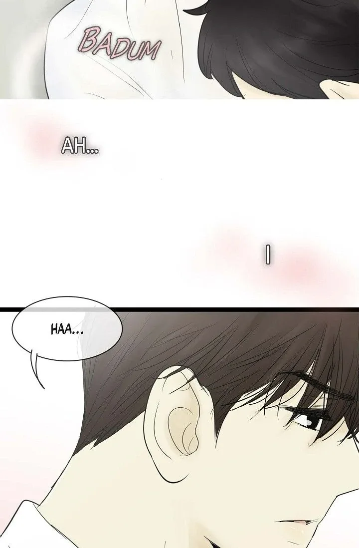 Clean with Passion for Now [Official] Chapter 64 page 15