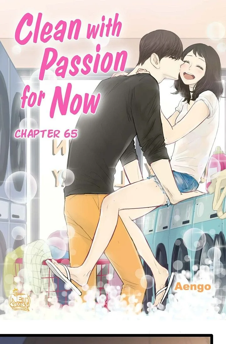 Clean with Passion for Now [Official] Chapter 65 page 2