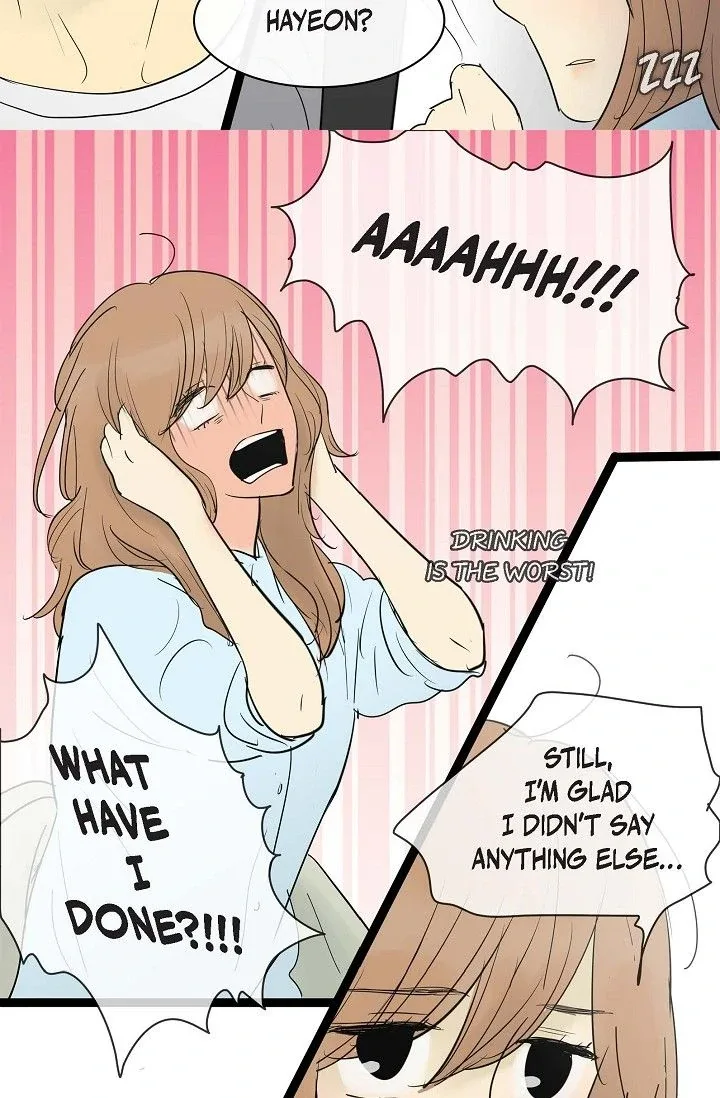 Clean with Passion for Now [Official] Chapter 65 page 12
