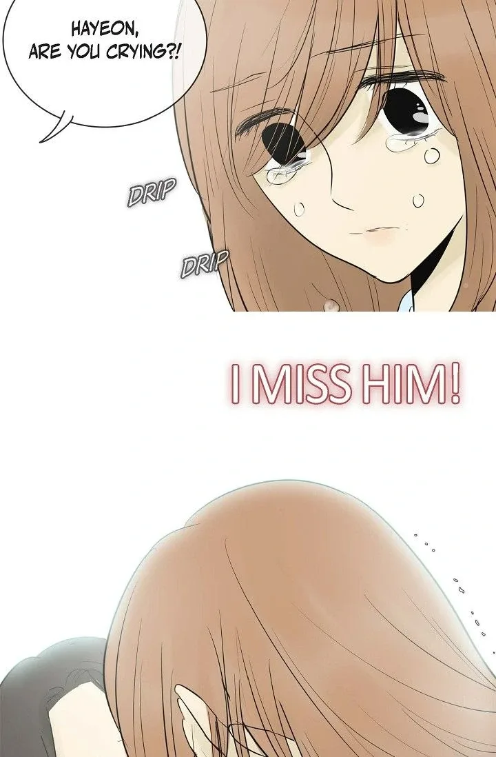 Clean with Passion for Now [Official] Chapter 64 page 26
