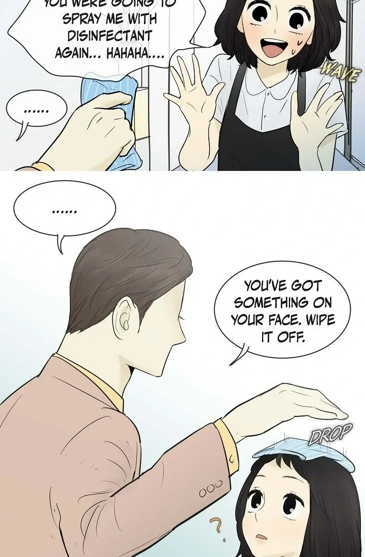 Clean with Passion for Now [Official] Chapter 65 page 21