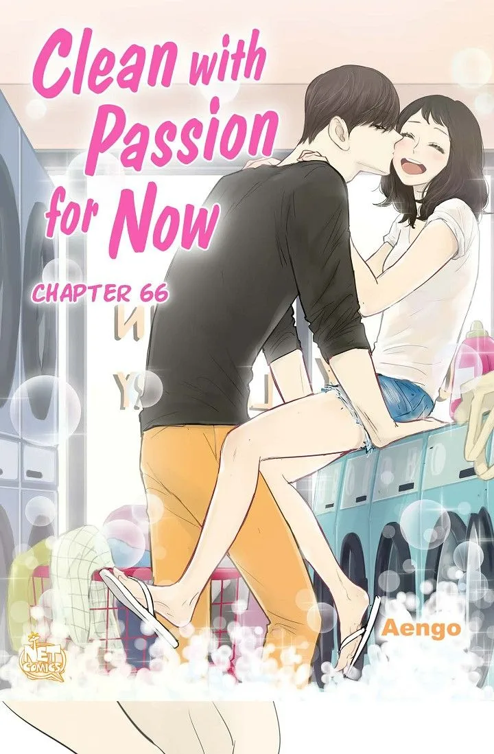 Clean with Passion for Now [Official] Chapter 66 page 2