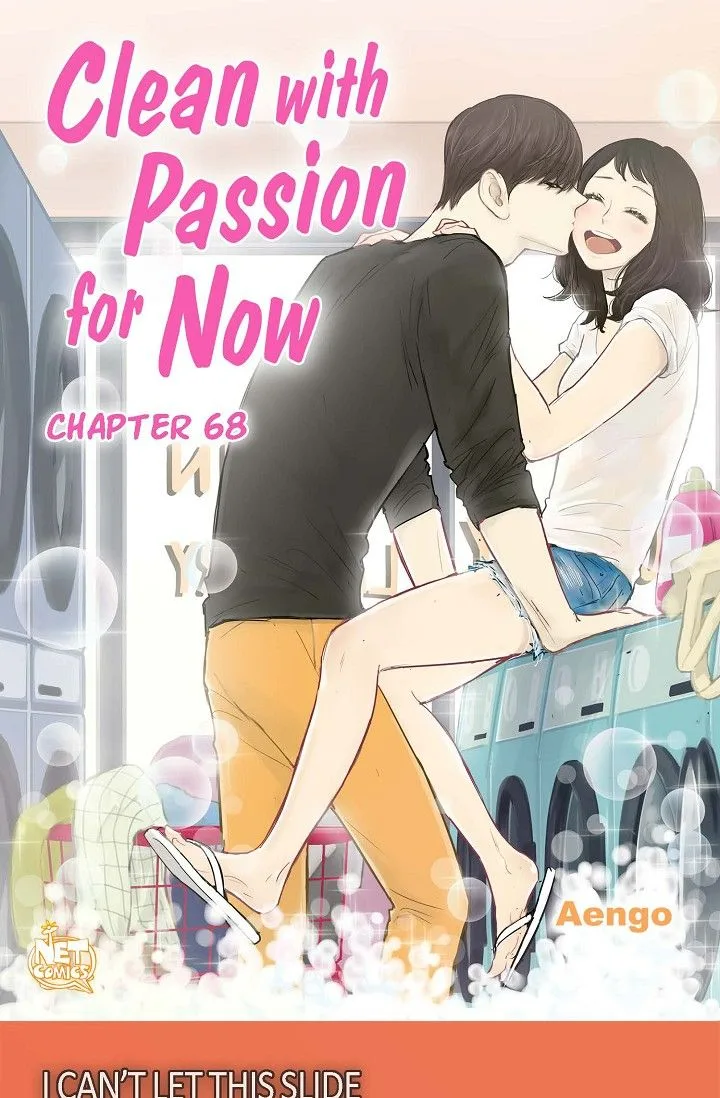 Clean with Passion for Now [Official] Chapter 68 page 2