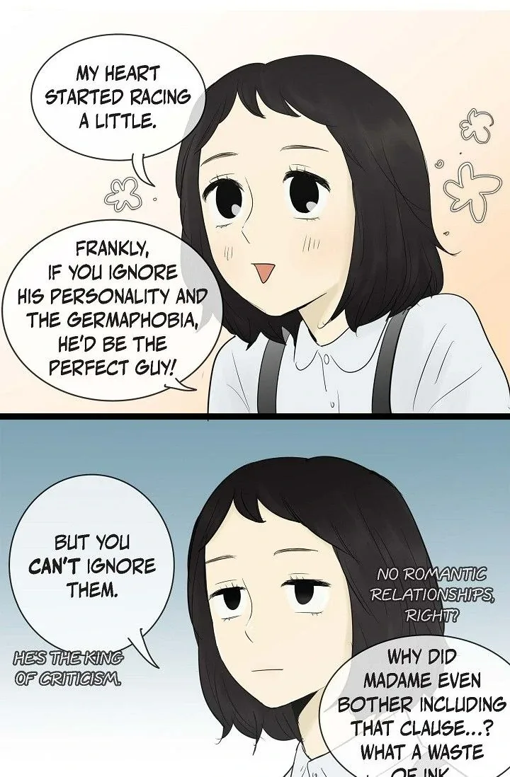 Clean with Passion for Now [Official] Chapter 66 page 7