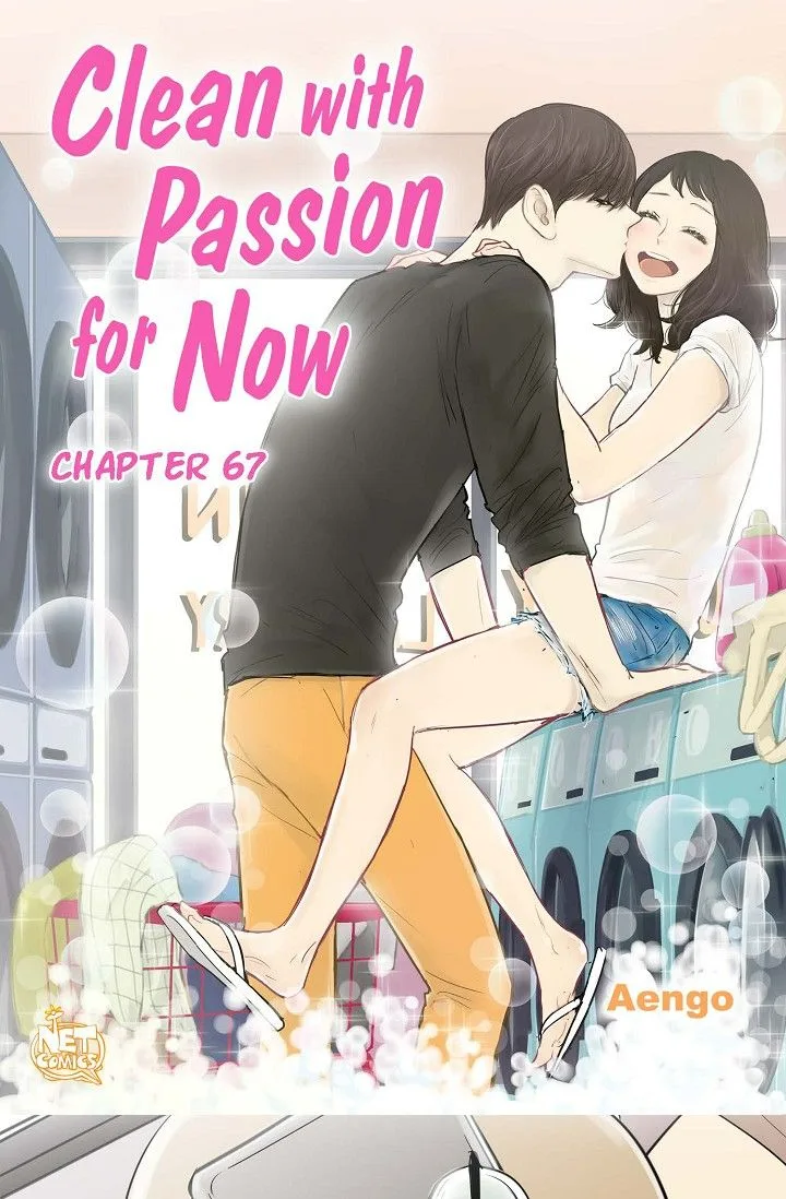 Clean with Passion for Now [Official] Chapter 67 page 2
