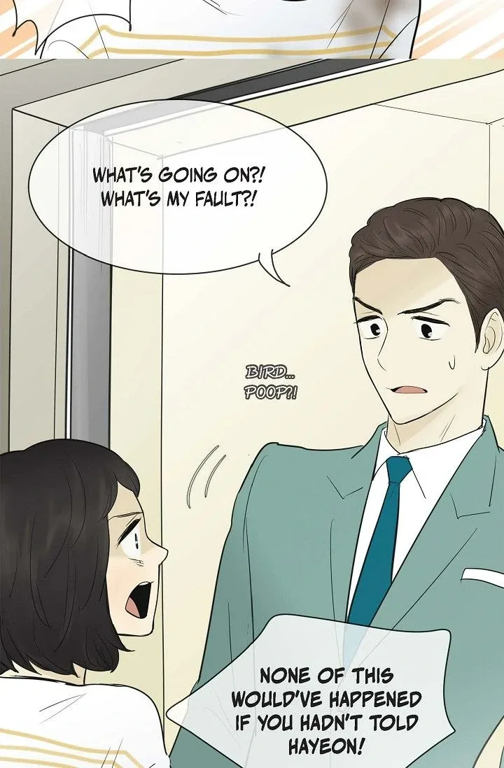 Clean with Passion for Now [Official] Chapter 68 page 10