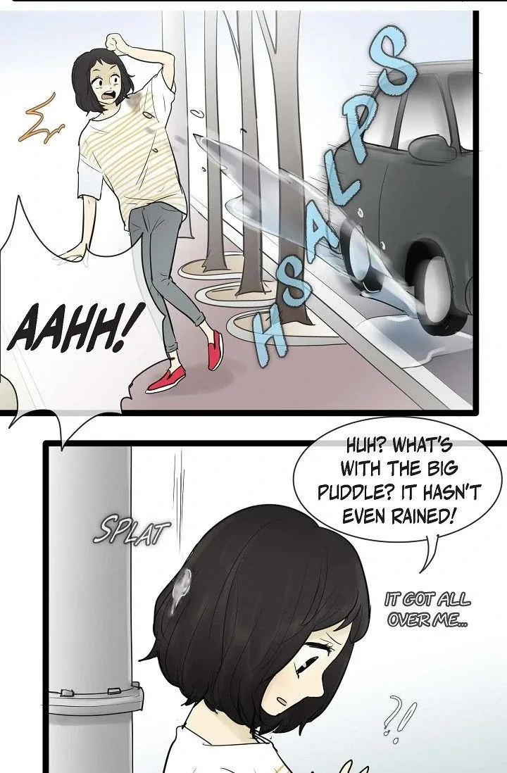 Clean with Passion for Now [Official] Chapter 68 page 7