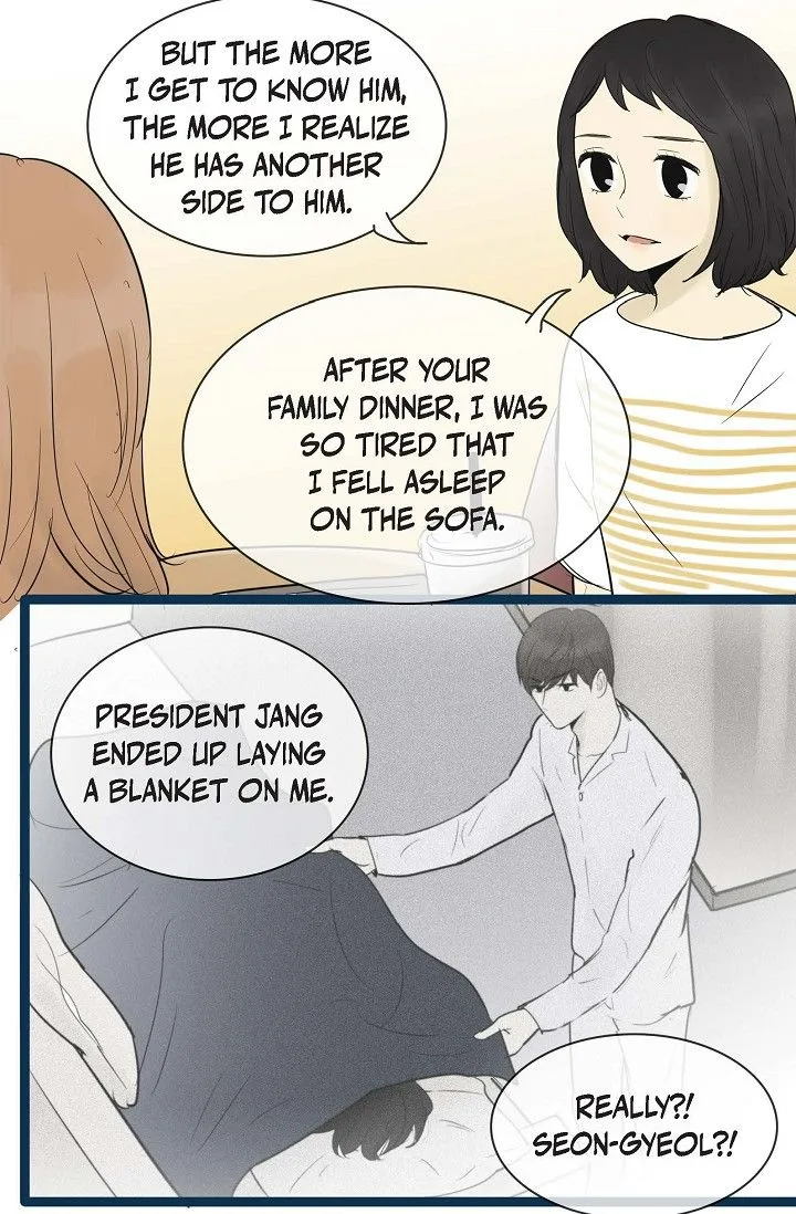 Clean with Passion for Now [Official] Chapter 67 page 6