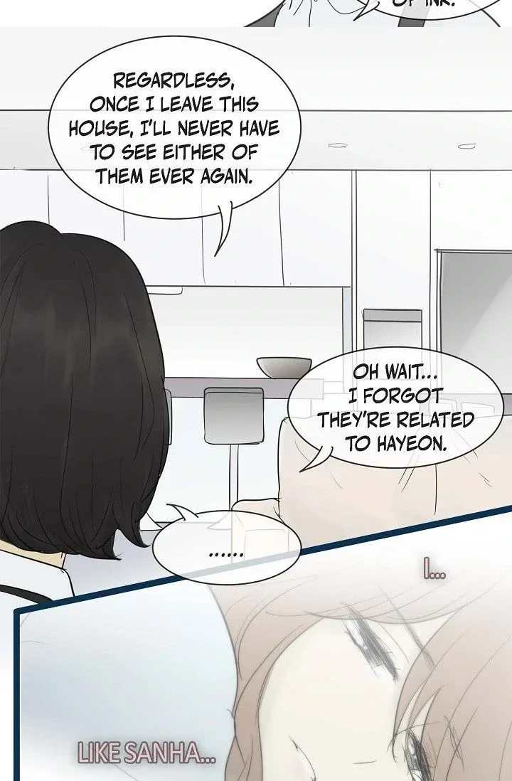 Clean with Passion for Now [Official] Chapter 66 page 8