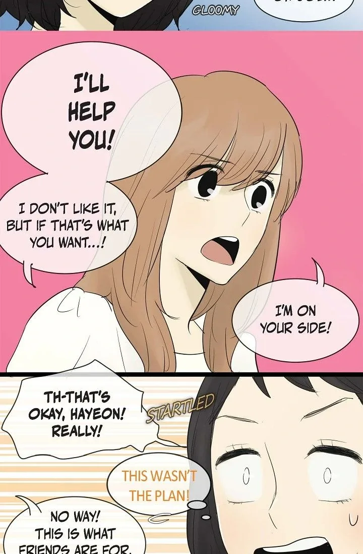 Clean with Passion for Now [Official] Chapter 67 page 9