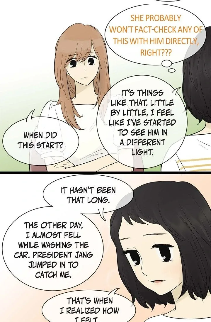 Clean with Passion for Now [Official] Chapter 67 page 7
