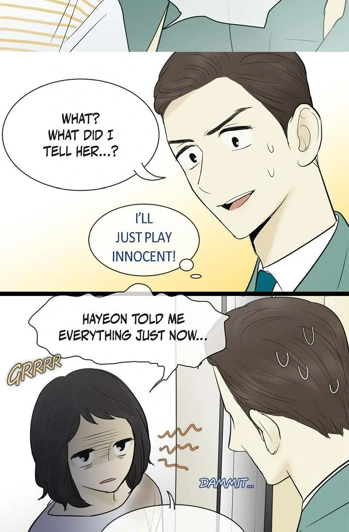 Clean with Passion for Now [Official] Chapter 68 page 11