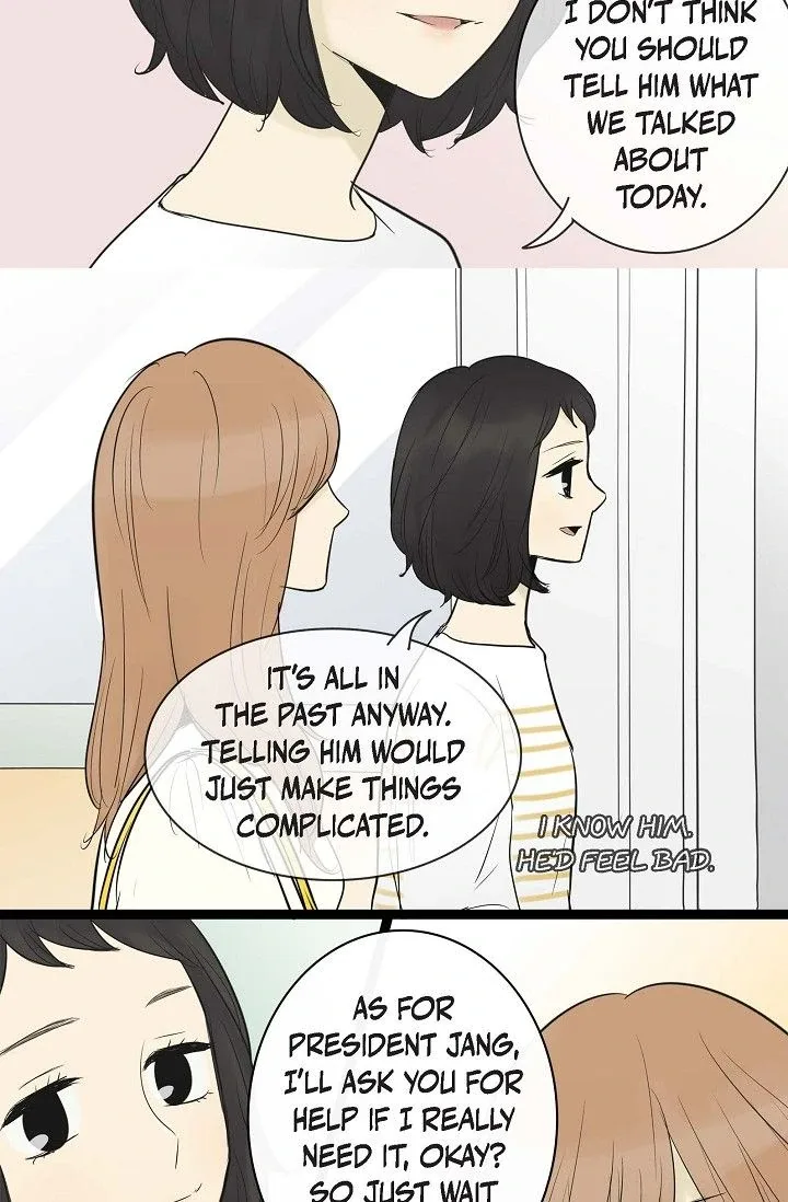 Clean with Passion for Now [Official] Chapter 67 page 17