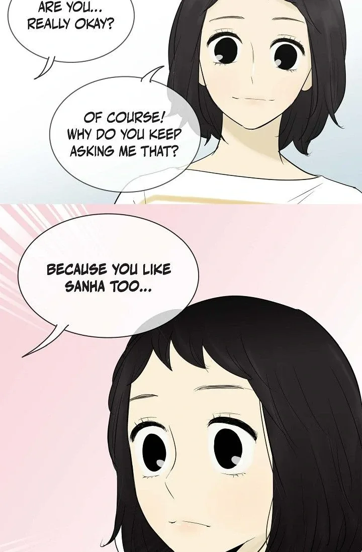 Clean with Passion for Now [Official] Chapter 66 page 24