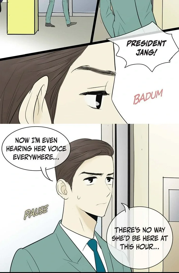 Clean with Passion for Now [Official] Chapter 67 page 28