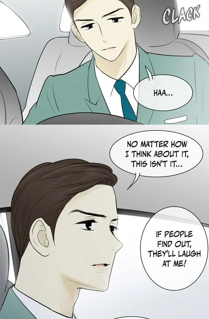 Clean with Passion for Now [Official] Chapter 67 page 25