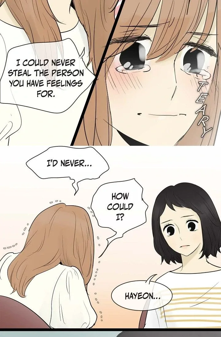 Clean with Passion for Now [Official] Chapter 66 page 27