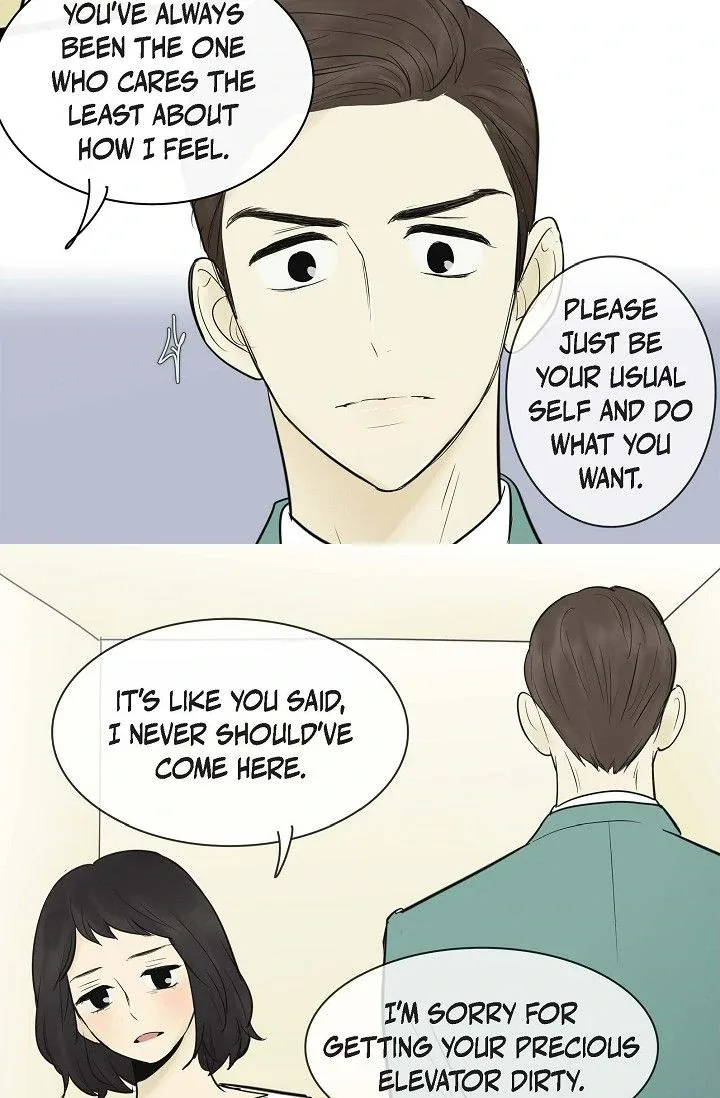Clean with Passion for Now [Official] Chapter 68 page 30