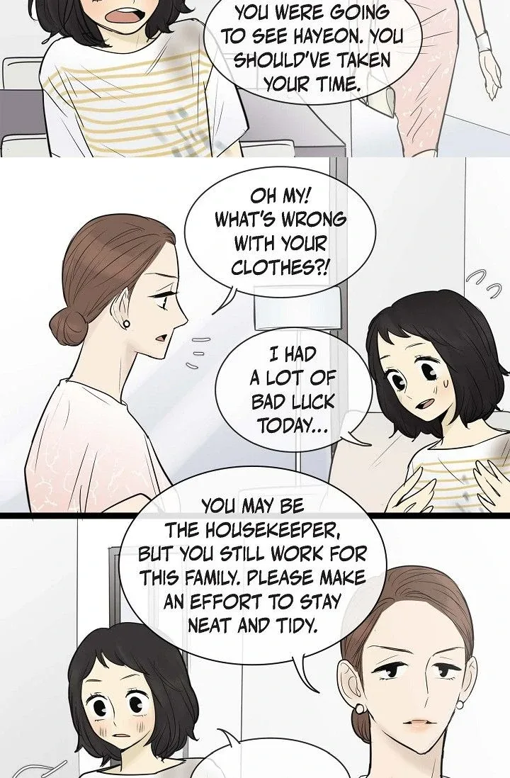 Clean with Passion for Now [Official] Chapter 69 page 16