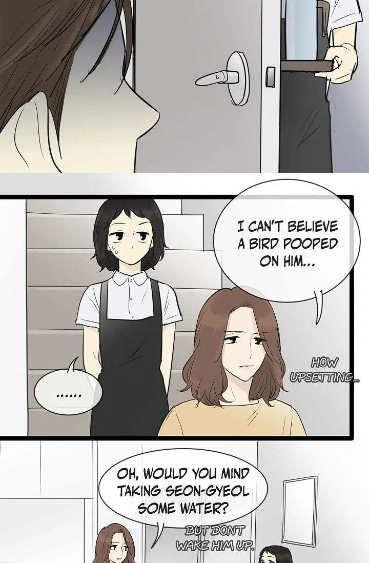 Clean with Passion for Now [Official] Chapter 70 page 21