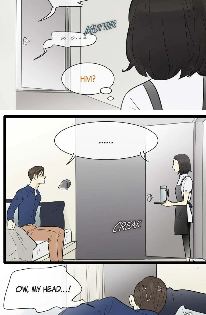 Clean with Passion for Now [Official] Chapter 70 page 23