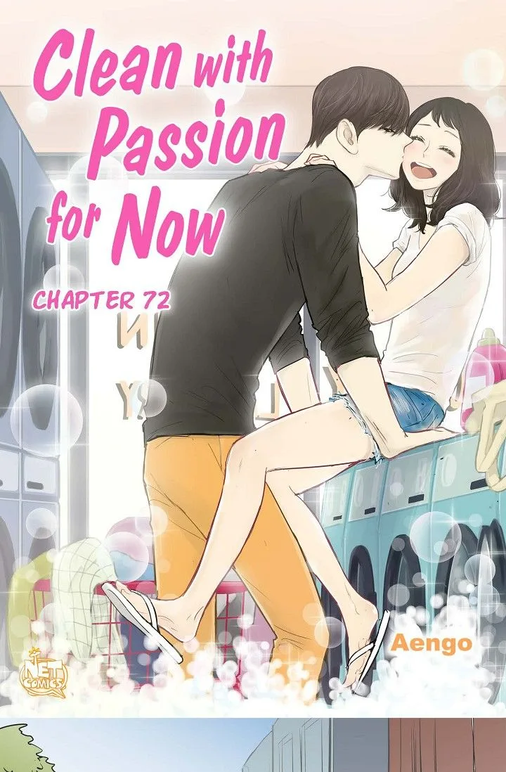 Clean with Passion for Now [Official] Chapter 72 page 2
