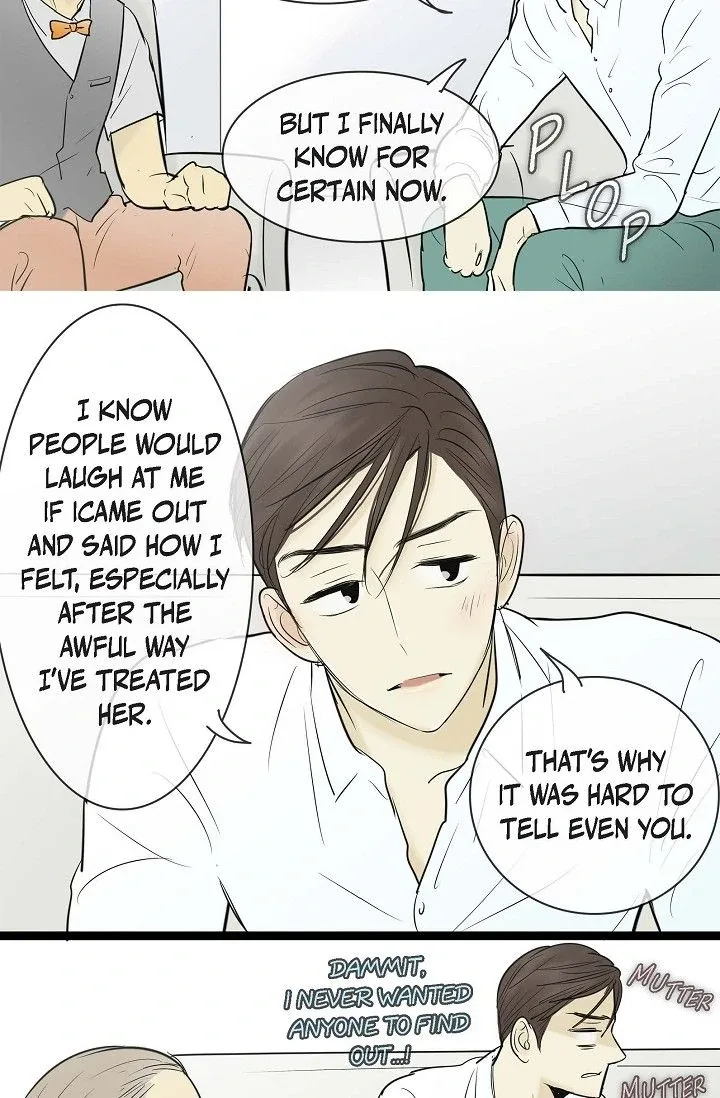 Clean with Passion for Now [Official] Chapter 69 page 19