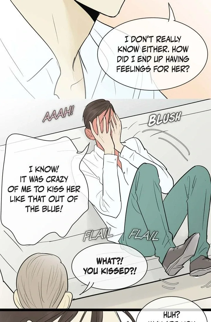 Clean with Passion for Now [Official] Chapter 69 page 21