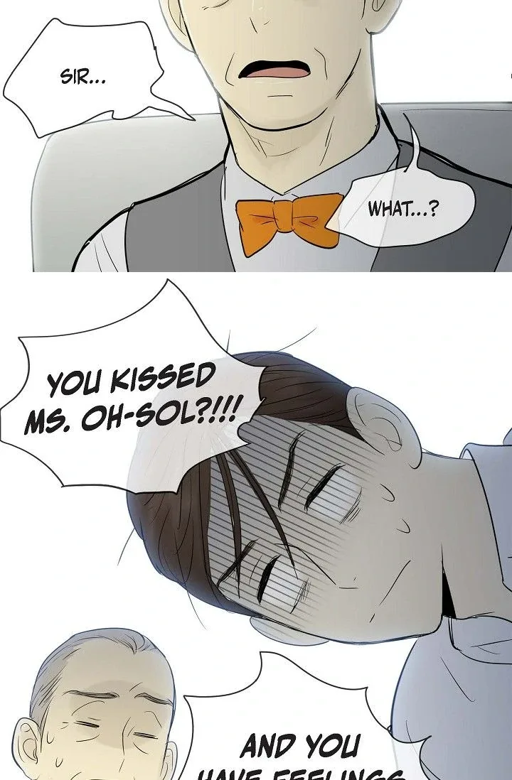 Clean with Passion for Now [Official] Chapter 69 page 23