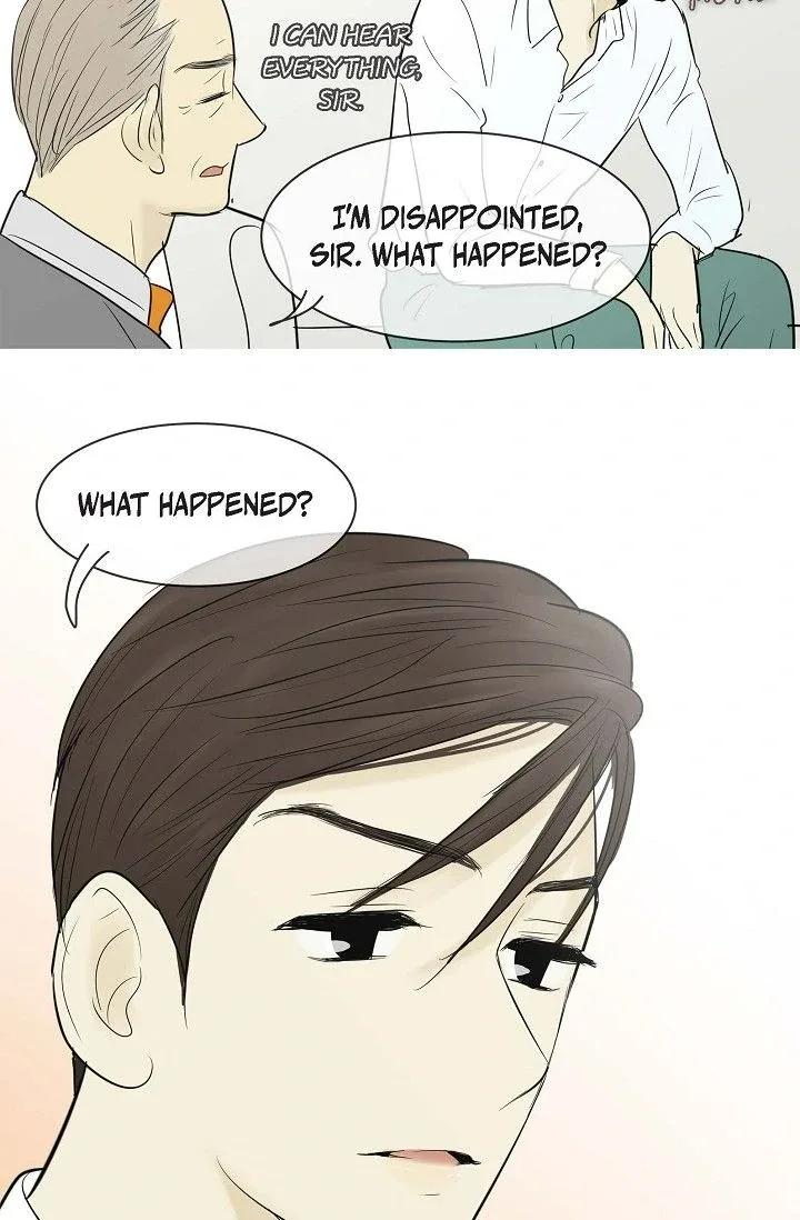 Clean with Passion for Now [Official] Chapter 69 page 20