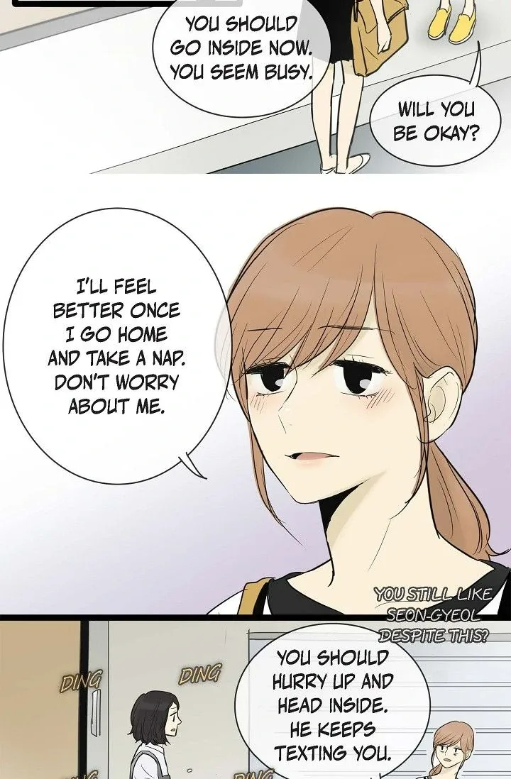 Clean with Passion for Now [Official] Chapter 72 page 17