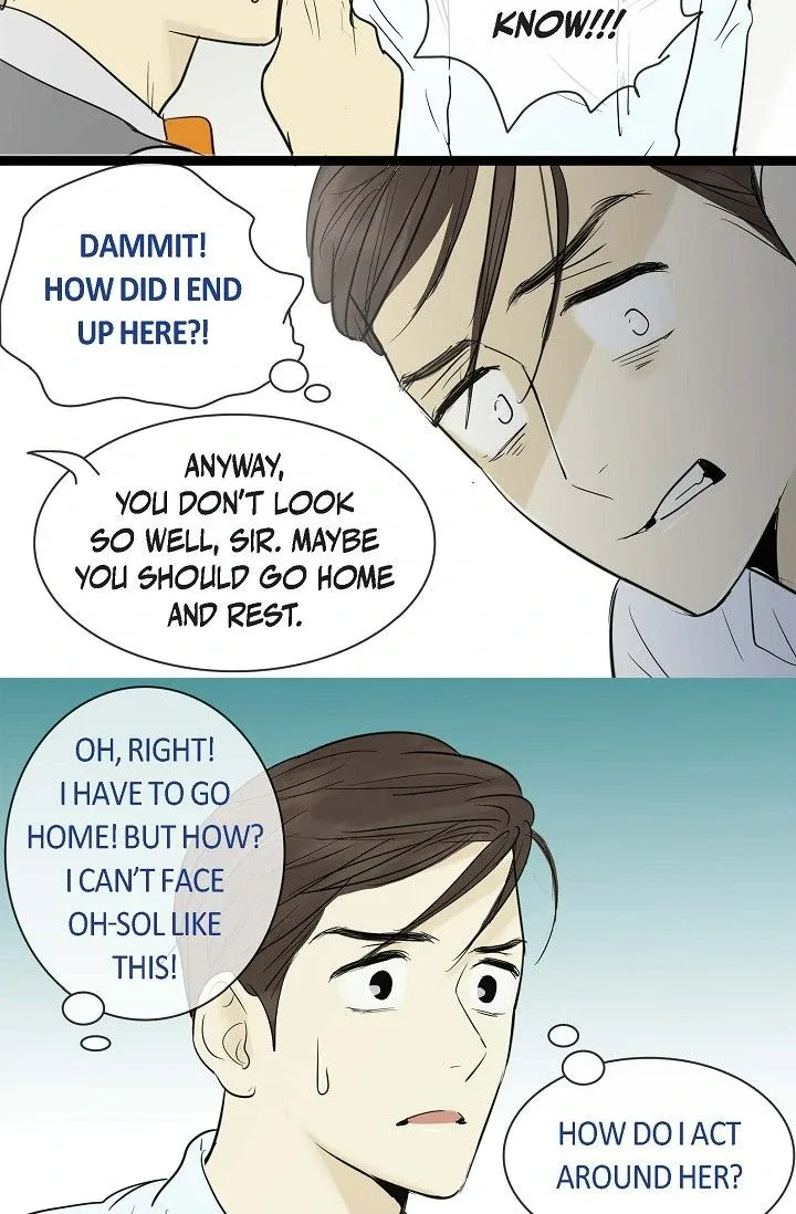 Clean with Passion for Now [Official] Chapter 69 page 33