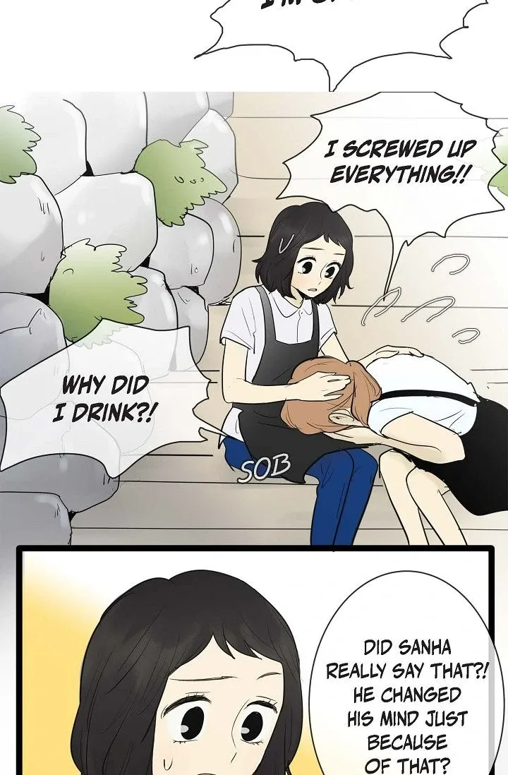 Clean with Passion for Now [Official] Chapter 72 page 12