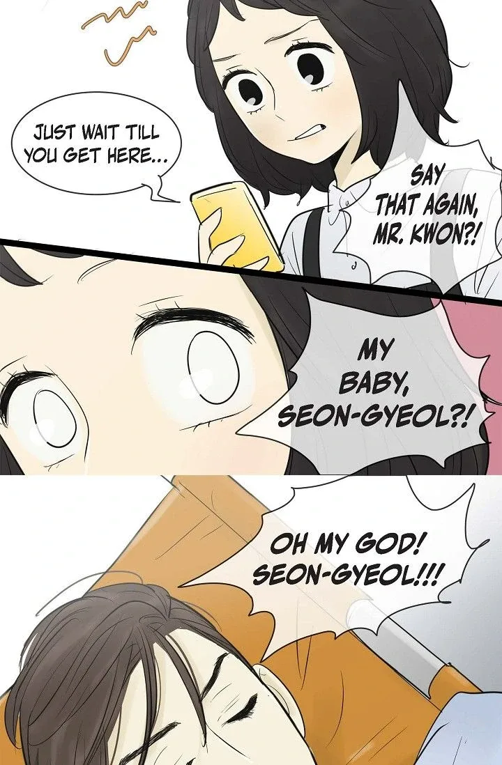 Clean with Passion for Now [Official] Chapter 69 page 36