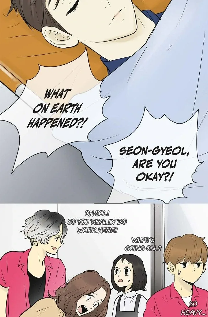 Clean with Passion for Now [Official] Chapter 69 page 37