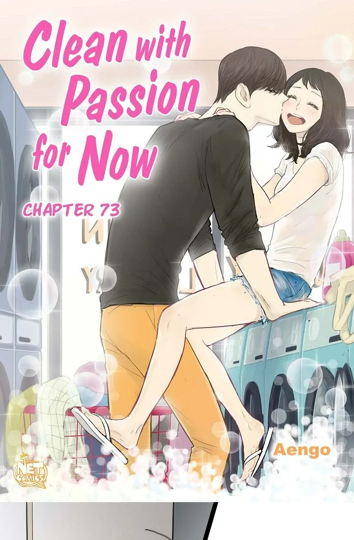 Clean with Passion for Now [Official] Chapter 73 page 2