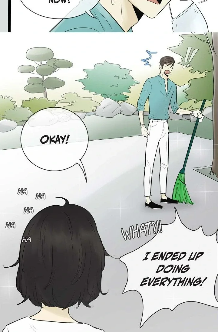 Clean with Passion for Now [Official] Chapter 73 page 11