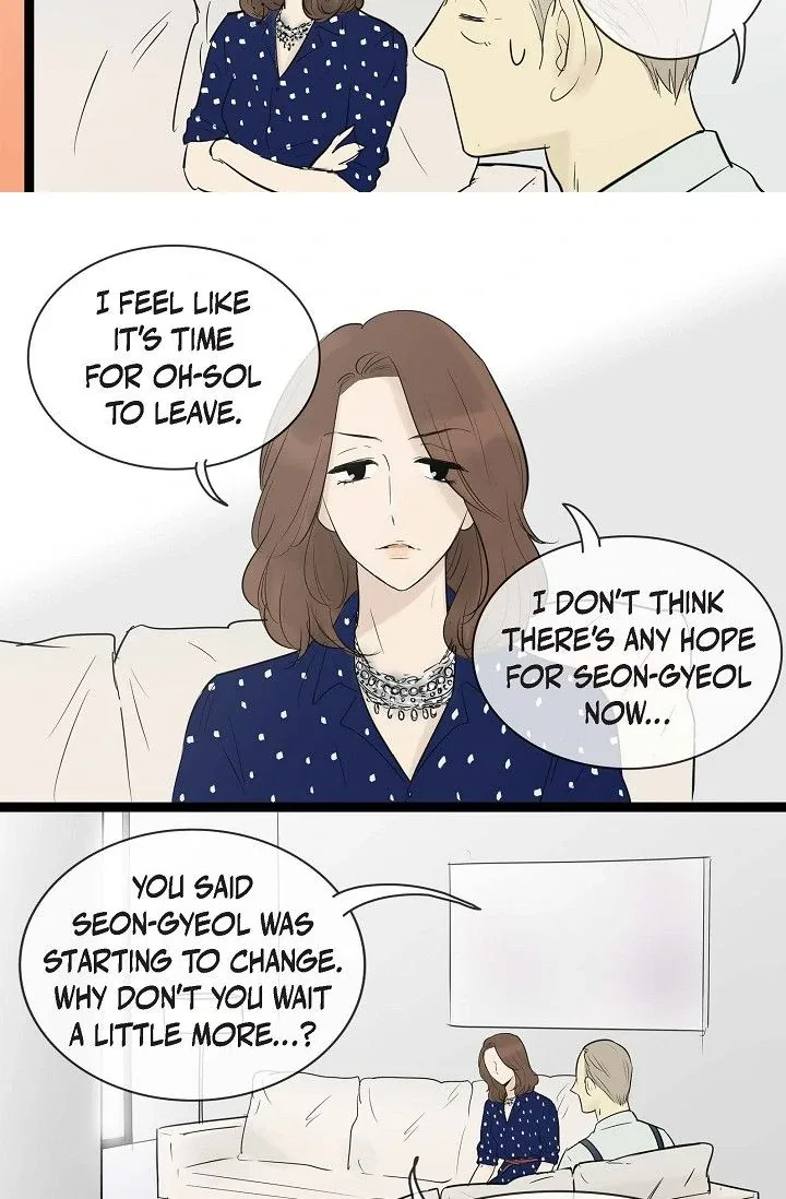 Clean with Passion for Now [Official] Chapter 74 page 14