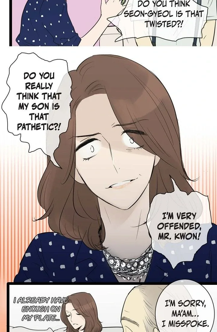 Clean with Passion for Now [Official] Chapter 74 page 13