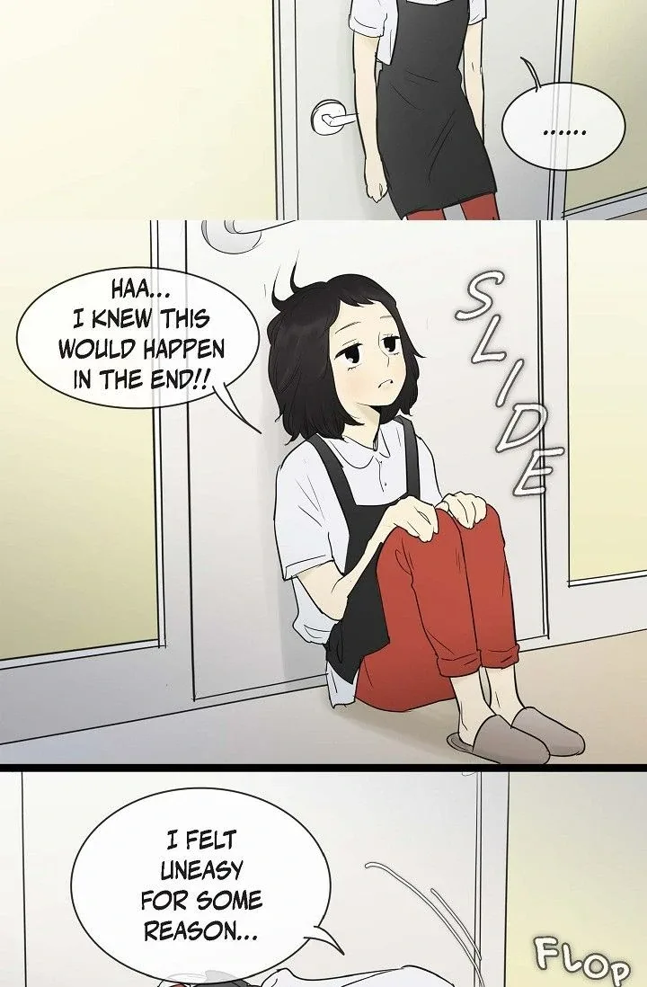 Clean with Passion for Now [Official] Chapter 74 page 17