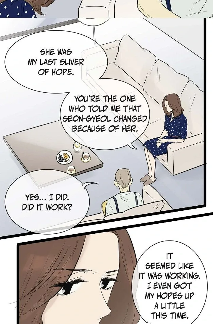 Clean with Passion for Now [Official] Chapter 74 page 9