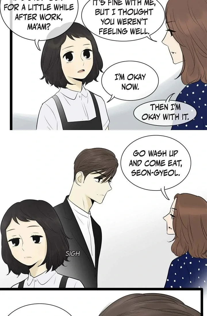 Clean with Passion for Now [Official] Chapter 74 page 26