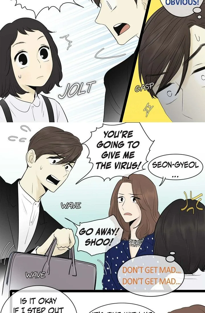 Clean with Passion for Now [Official] Chapter 74 page 25