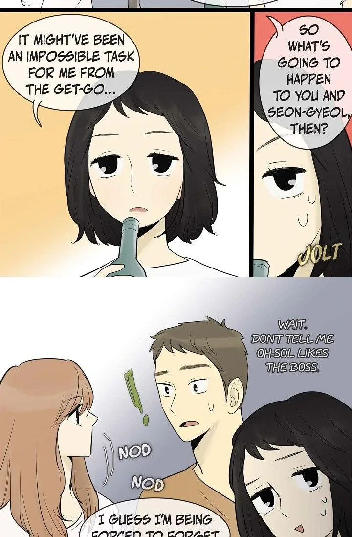 Clean with Passion for Now [Official] Chapter 74 page 31