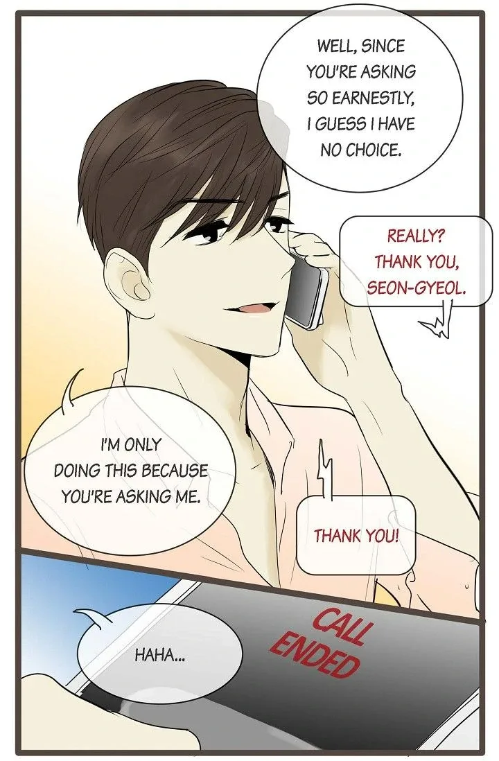 Clean with Passion for Now [Official] Chapter 77 page 6