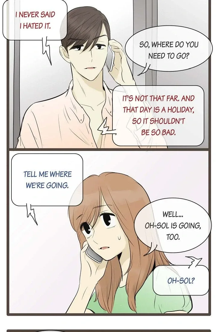 Clean with Passion for Now [Official] Chapter 77 page 4