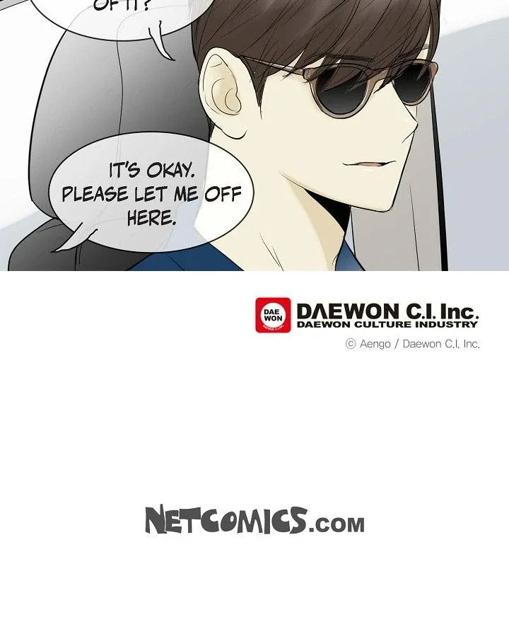 Clean with Passion for Now [Official] Chapter 77 page 23