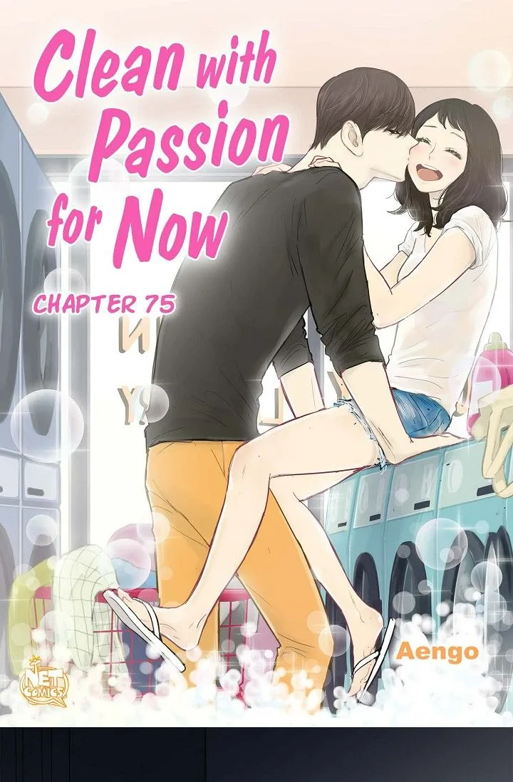 Clean with Passion for Now [Official] Chapter 75 page 2