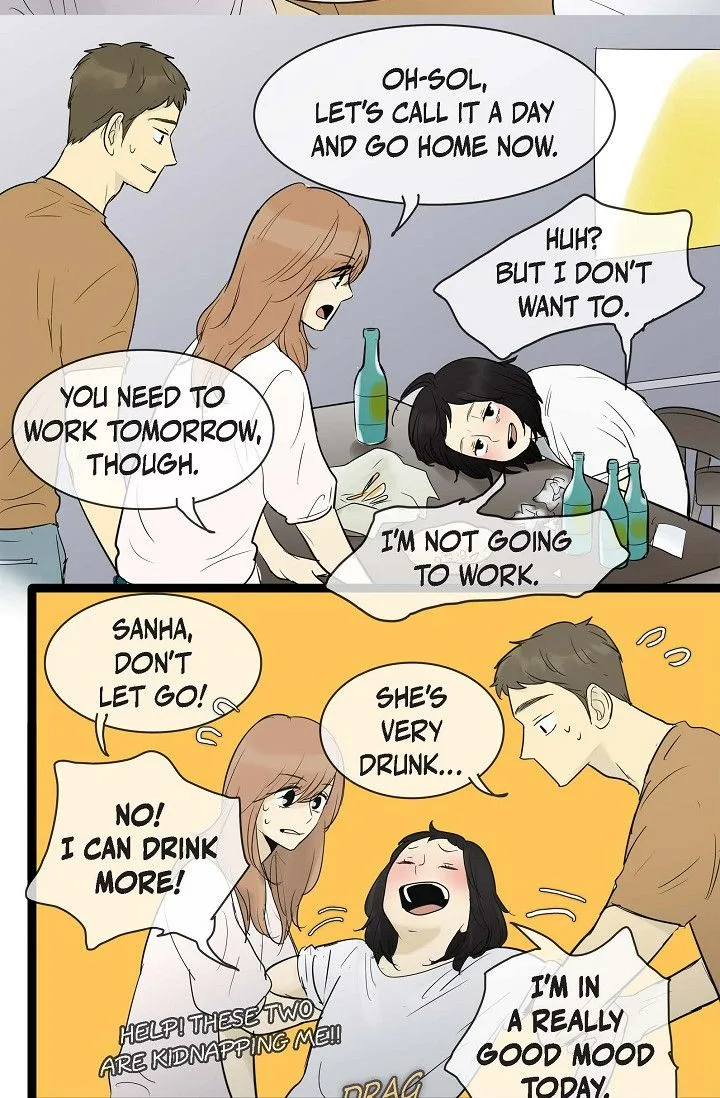Clean with Passion for Now [Official] Chapter 75 page 7